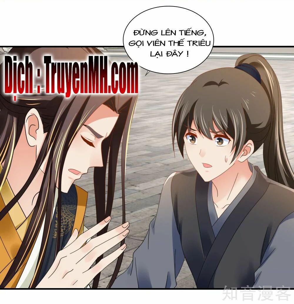 đọc truyện Lãnh Cung Phế Hậu Muốn Nghịch Thiên Chương 108 ảnh 15 tại Thiên Thai Truyện