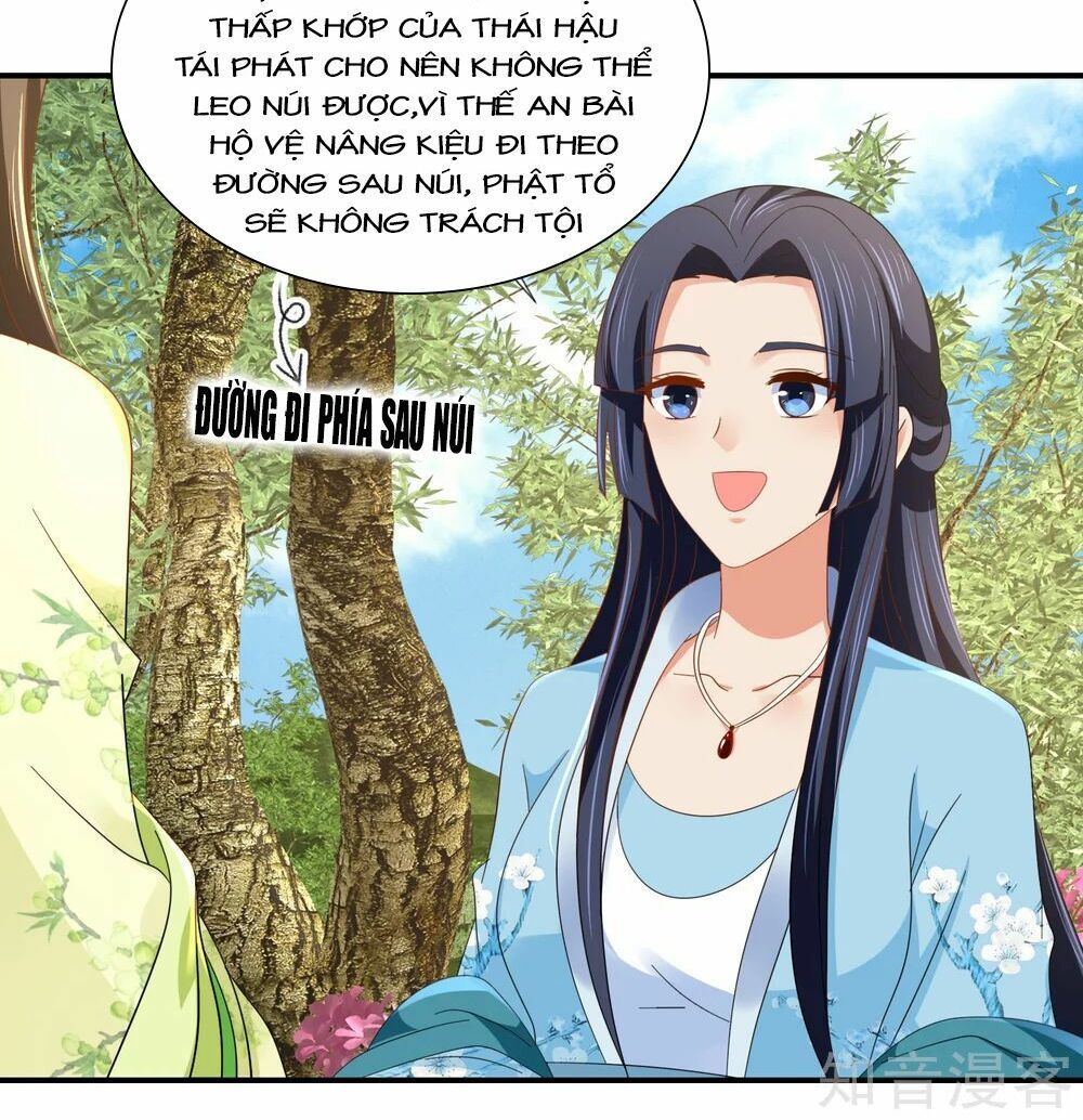 đọc truyện Lãnh Cung Phế Hậu Muốn Nghịch Thiên Chương 109 ảnh 17 tại Thiên Thai Truyện