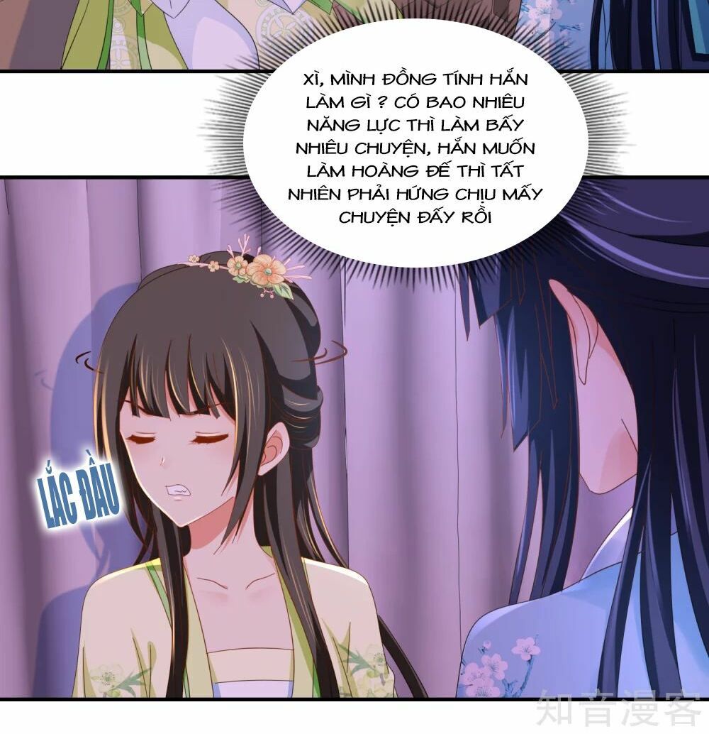 đọc truyện Lãnh Cung Phế Hậu Muốn Nghịch Thiên Chương 109 ảnh 5 tại Thiên Thai Truyện