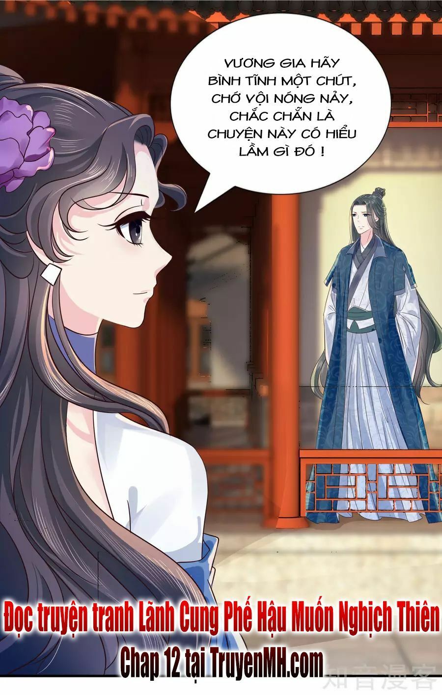 đọc truyện Lãnh Cung Phế Hậu Muốn Nghịch Thiên Chương 11 ảnh 23 tại Thiên Thai Truyện