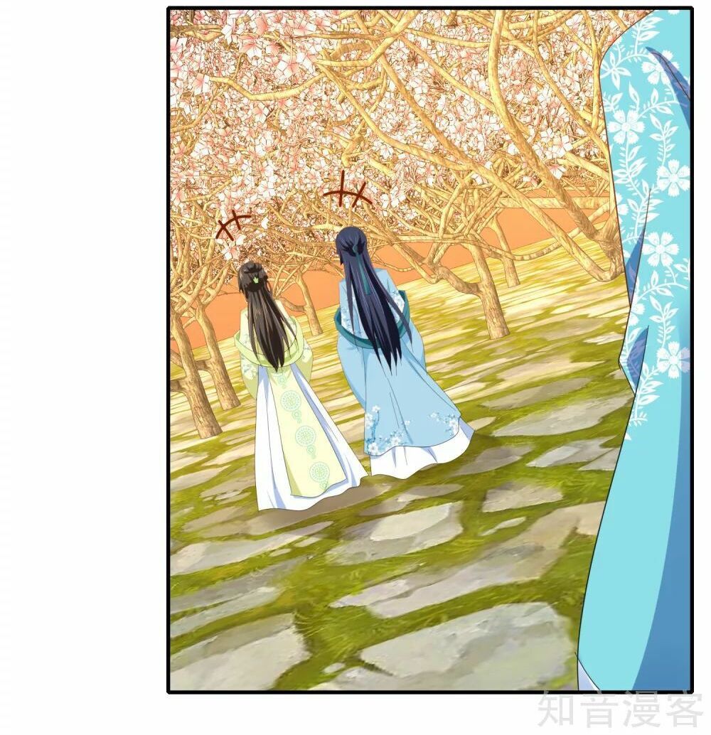 đọc truyện Lãnh Cung Phế Hậu Muốn Nghịch Thiên Chương 112 ảnh 24 tại Thiên Thai Truyện