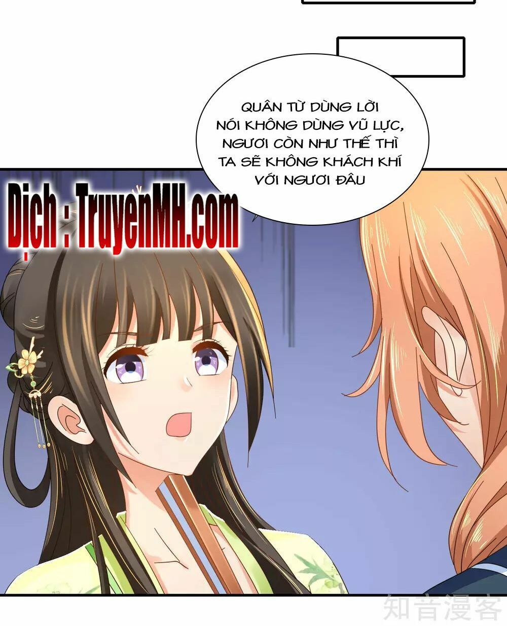 đọc truyện Lãnh Cung Phế Hậu Muốn Nghịch Thiên Chương 114 ảnh 5 tại Thiên Thai Truyện