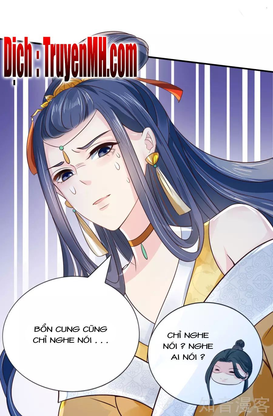 đọc truyện Lãnh Cung Phế Hậu Muốn Nghịch Thiên Chương 12 ảnh 7 tại Thiên Thai Truyện