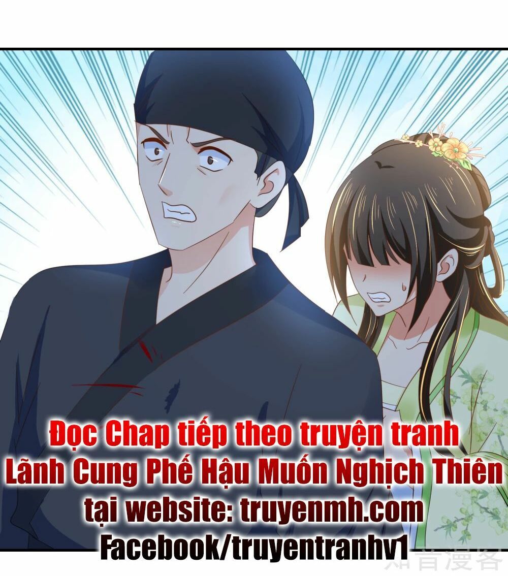 đọc truyện Lãnh Cung Phế Hậu Muốn Nghịch Thiên Chương 123 ảnh 25 tại Thiên Thai Truyện
