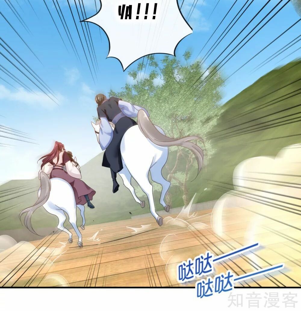 đọc truyện Lãnh Cung Phế Hậu Muốn Nghịch Thiên Chương 127 ảnh 22 tại Thiên Thai Truyện