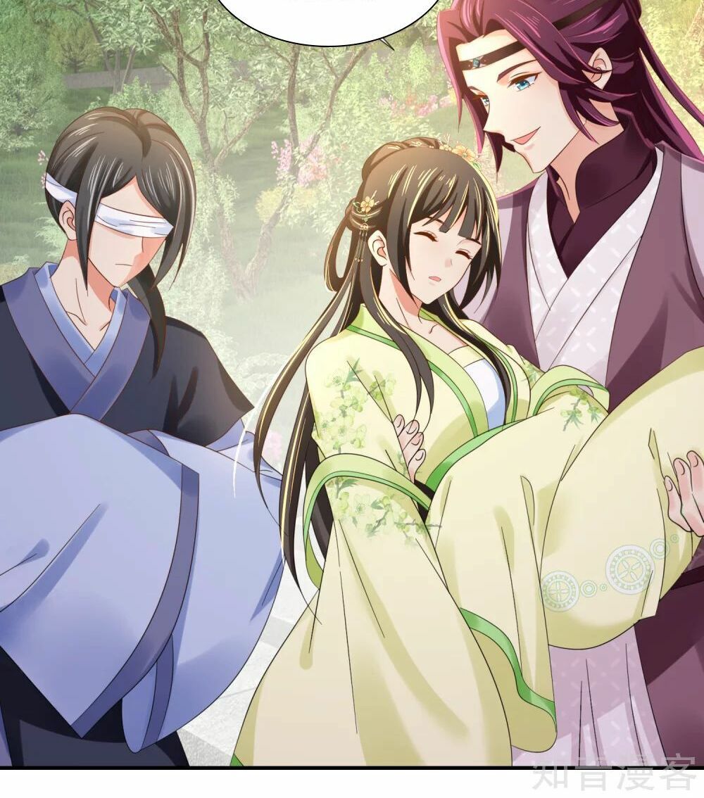 đọc truyện Lãnh Cung Phế Hậu Muốn Nghịch Thiên Chương 127 ảnh 9 tại Thiên Thai Truyện