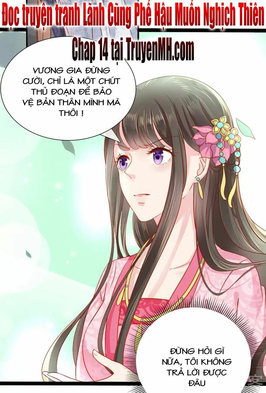 đọc truyện Lãnh Cung Phế Hậu Muốn Nghịch Thiên Chương 13 ảnh 17 tại Thiên Thai Truyện