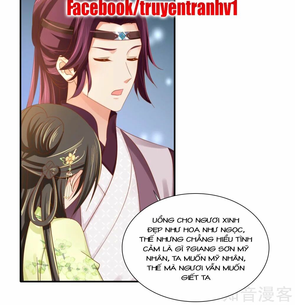 đọc truyện Lãnh Cung Phế Hậu Muốn Nghịch Thiên Chương 130 ảnh 27 tại Thiên Thai Truyện