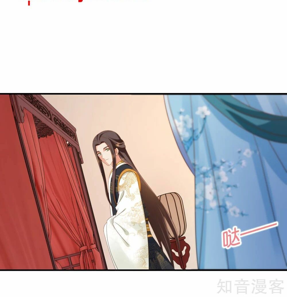 đọc truyện Lãnh Cung Phế Hậu Muốn Nghịch Thiên Chương 136 ảnh 22 tại Thiên Thai Truyện