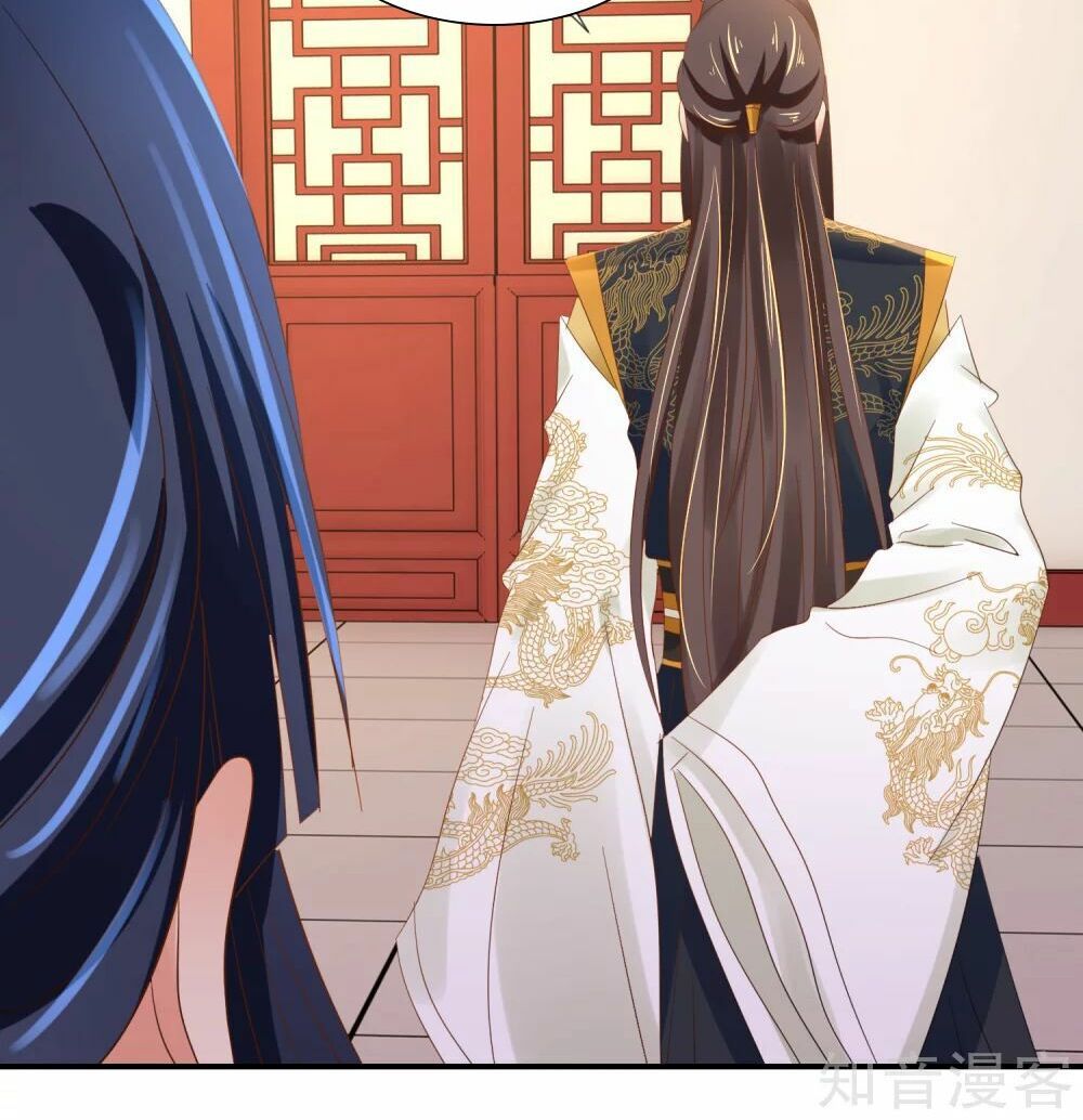 đọc truyện Lãnh Cung Phế Hậu Muốn Nghịch Thiên Chương 136 ảnh 24 tại Thiên Thai Truyện