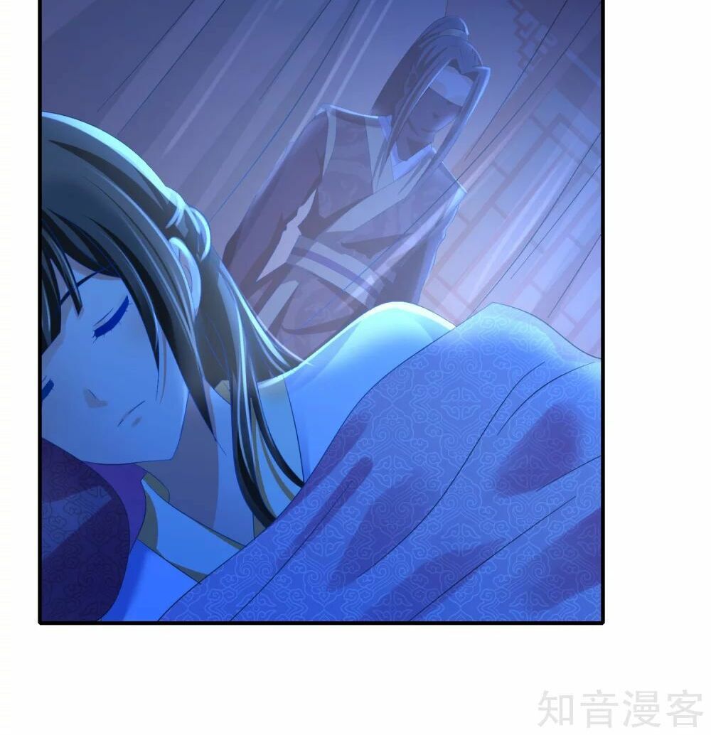 đọc truyện Lãnh Cung Phế Hậu Muốn Nghịch Thiên Chương 140 ảnh 17 tại Thiên Thai Truyện