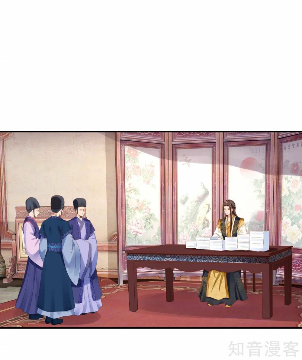 đọc truyện Lãnh Cung Phế Hậu Muốn Nghịch Thiên Chương 142 ảnh 19 tại Thiên Thai Truyện