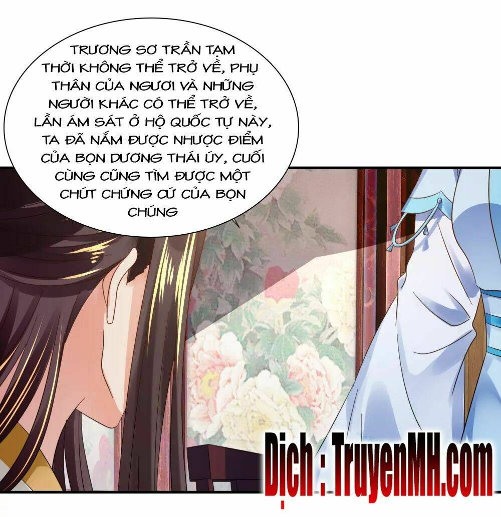 đọc truyện Lãnh Cung Phế Hậu Muốn Nghịch Thiên Chương 147 ảnh 6 tại Thiên Thai Truyện