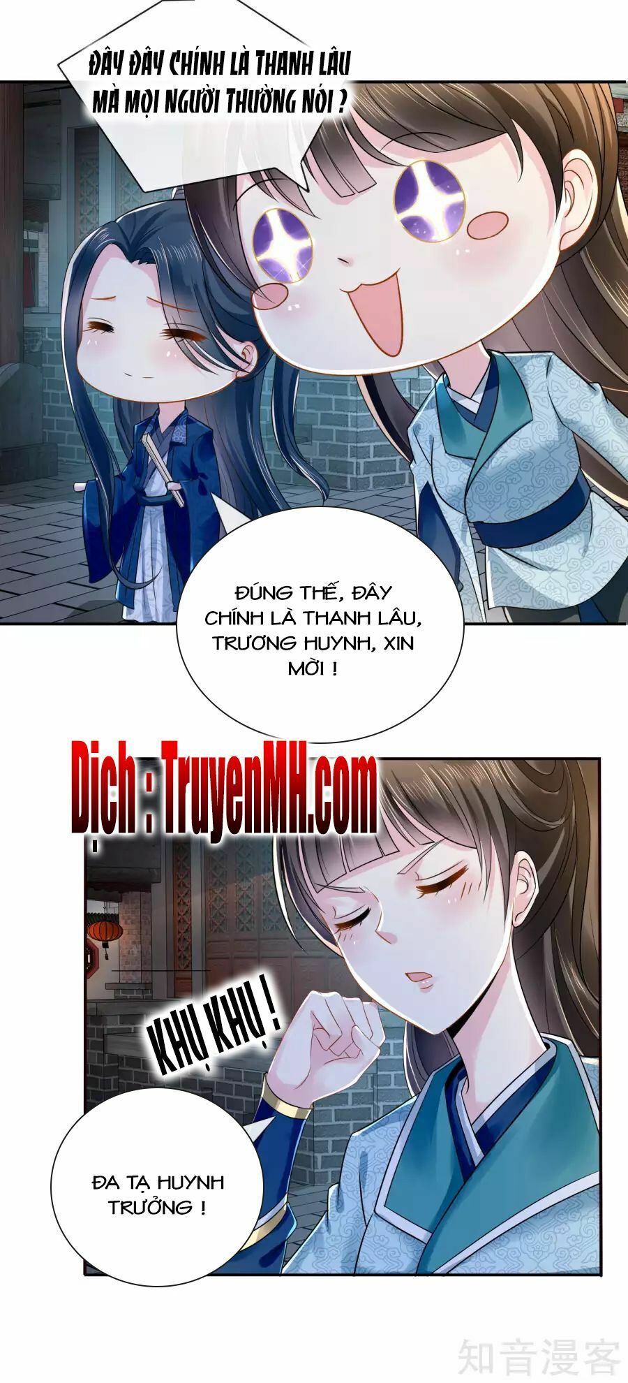 đọc truyện Lãnh Cung Phế Hậu Muốn Nghịch Thiên Chương 15 ảnh 14 tại Thiên Thai Truyện