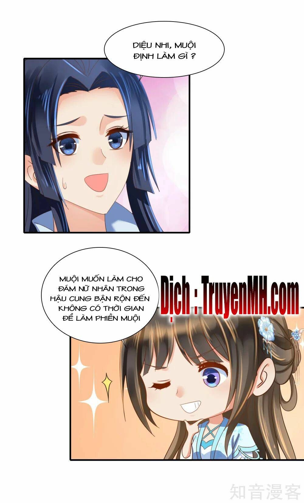 đọc truyện Lãnh Cung Phế Hậu Muốn Nghịch Thiên Chương 150 ảnh 4 tại Thiên Thai Truyện