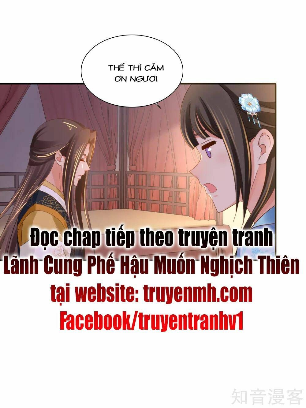 đọc truyện Lãnh Cung Phế Hậu Muốn Nghịch Thiên Chương 152 ảnh 23 tại Thiên Thai Truyện