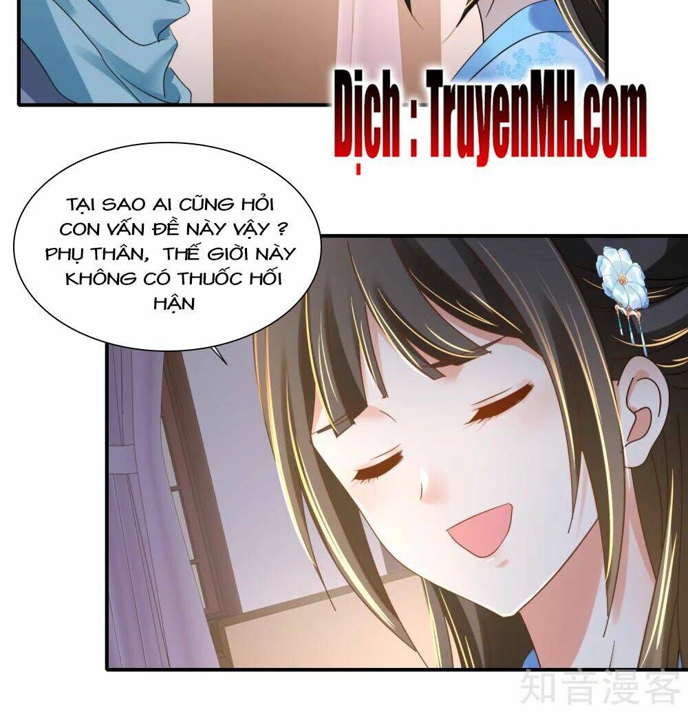 đọc truyện Lãnh Cung Phế Hậu Muốn Nghịch Thiên Chương 155 ảnh 7 tại Thiên Thai Truyện