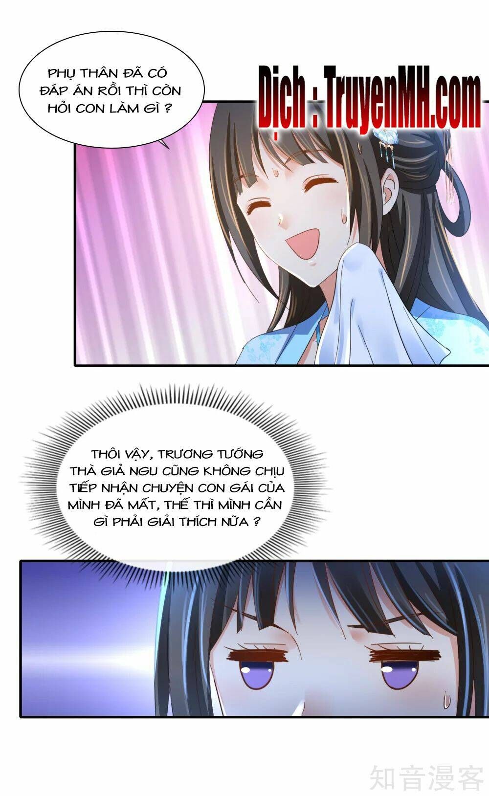 đọc truyện Lãnh Cung Phế Hậu Muốn Nghịch Thiên Chương 156 ảnh 4 tại Thiên Thai Truyện