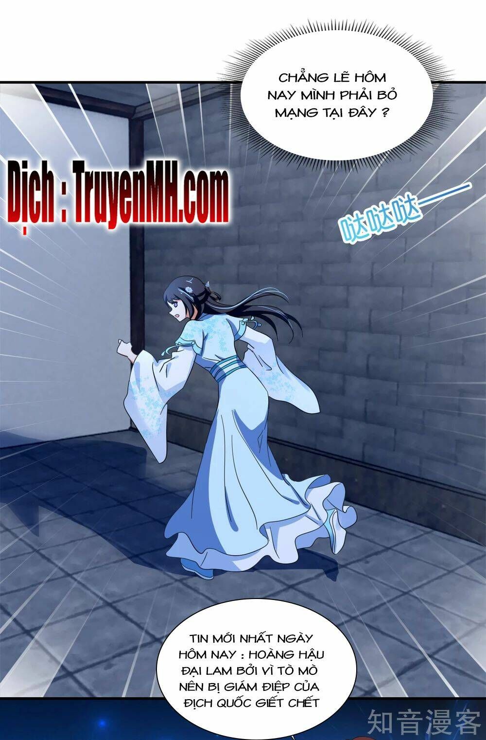 đọc truyện Lãnh Cung Phế Hậu Muốn Nghịch Thiên Chương 158 ảnh 18 tại Thiên Thai Truyện