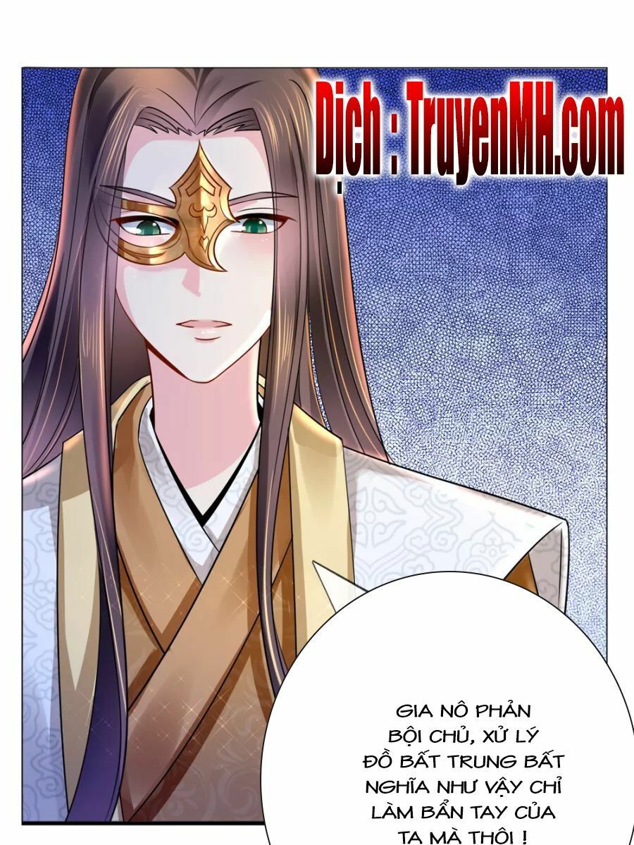 đọc truyện Lãnh Cung Phế Hậu Muốn Nghịch Thiên Chương 16 ảnh 12 tại Thiên Thai Truyện