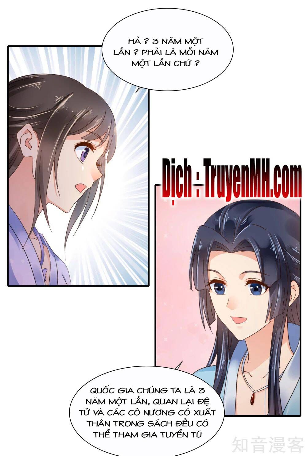 đọc truyện Lãnh Cung Phế Hậu Muốn Nghịch Thiên Chương 162 ảnh 6 tại Thiên Thai Truyện