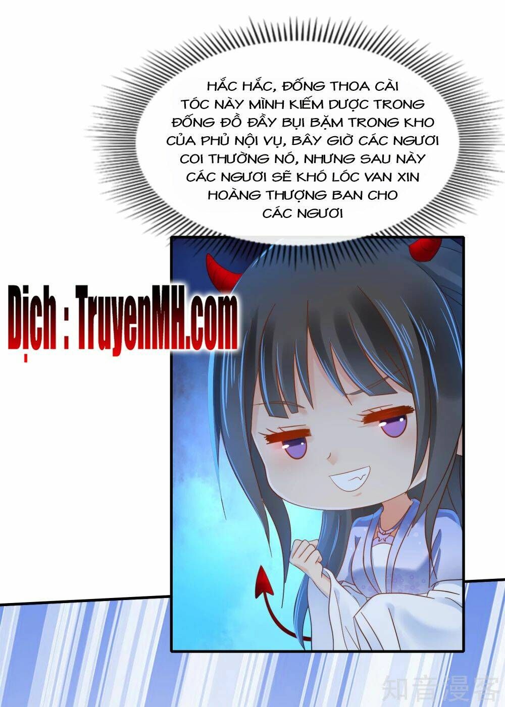 đọc truyện Lãnh Cung Phế Hậu Muốn Nghịch Thiên Chương 166 ảnh 17 tại Thiên Thai Truyện