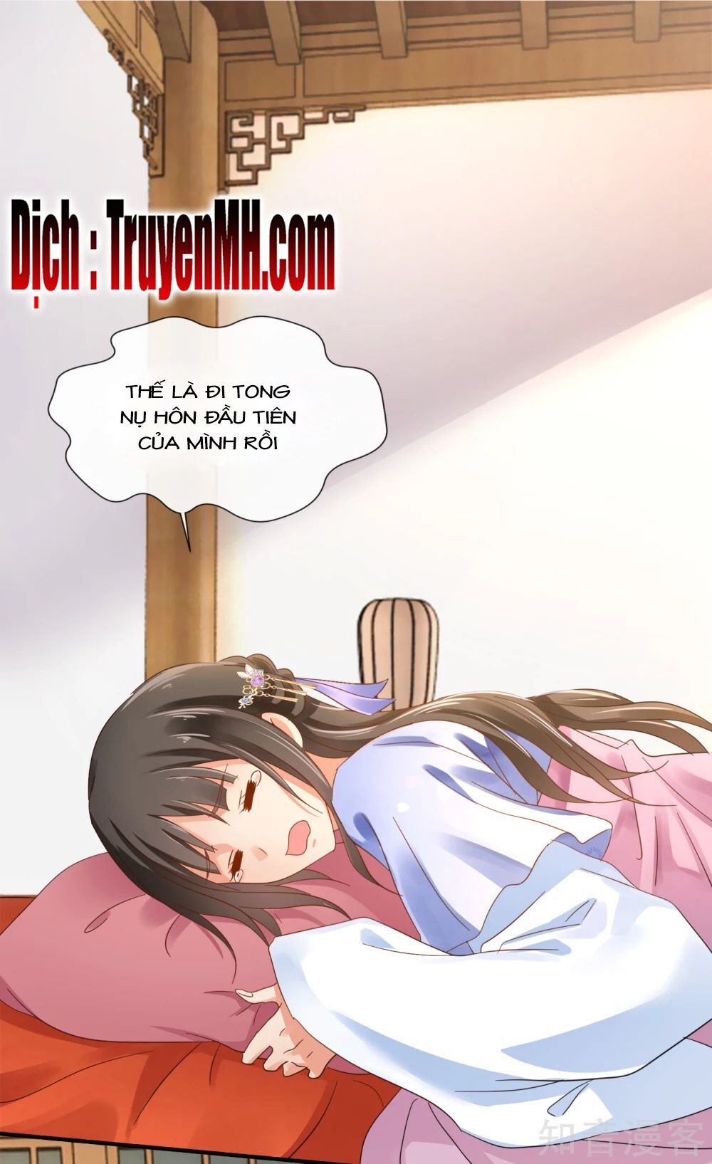 đọc truyện Lãnh Cung Phế Hậu Muốn Nghịch Thiên Chương 169 ảnh 4 tại Thiên Thai Truyện