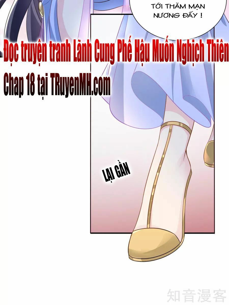 đọc truyện Lãnh Cung Phế Hậu Muốn Nghịch Thiên Chương 17 ảnh 18 tại Thiên Thai Truyện