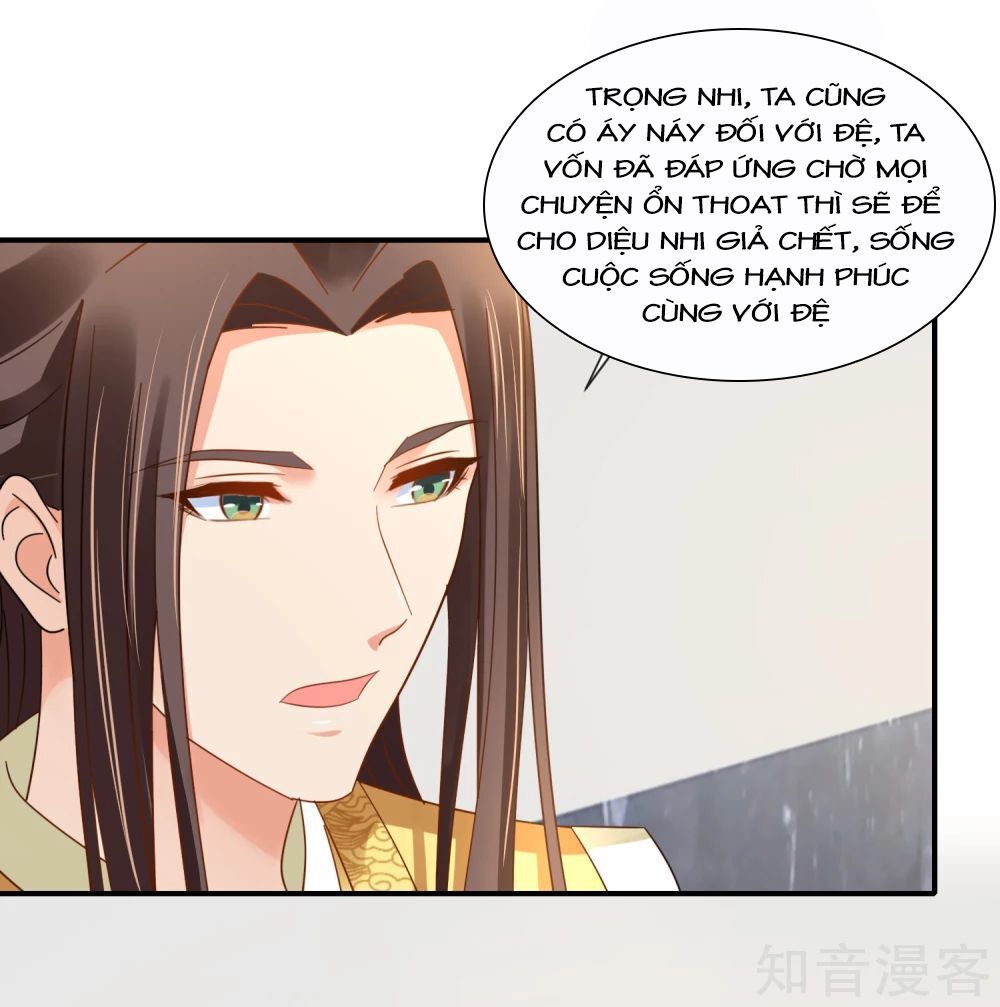 đọc truyện Lãnh Cung Phế Hậu Muốn Nghịch Thiên Chương 170 ảnh 19 tại Thiên Thai Truyện