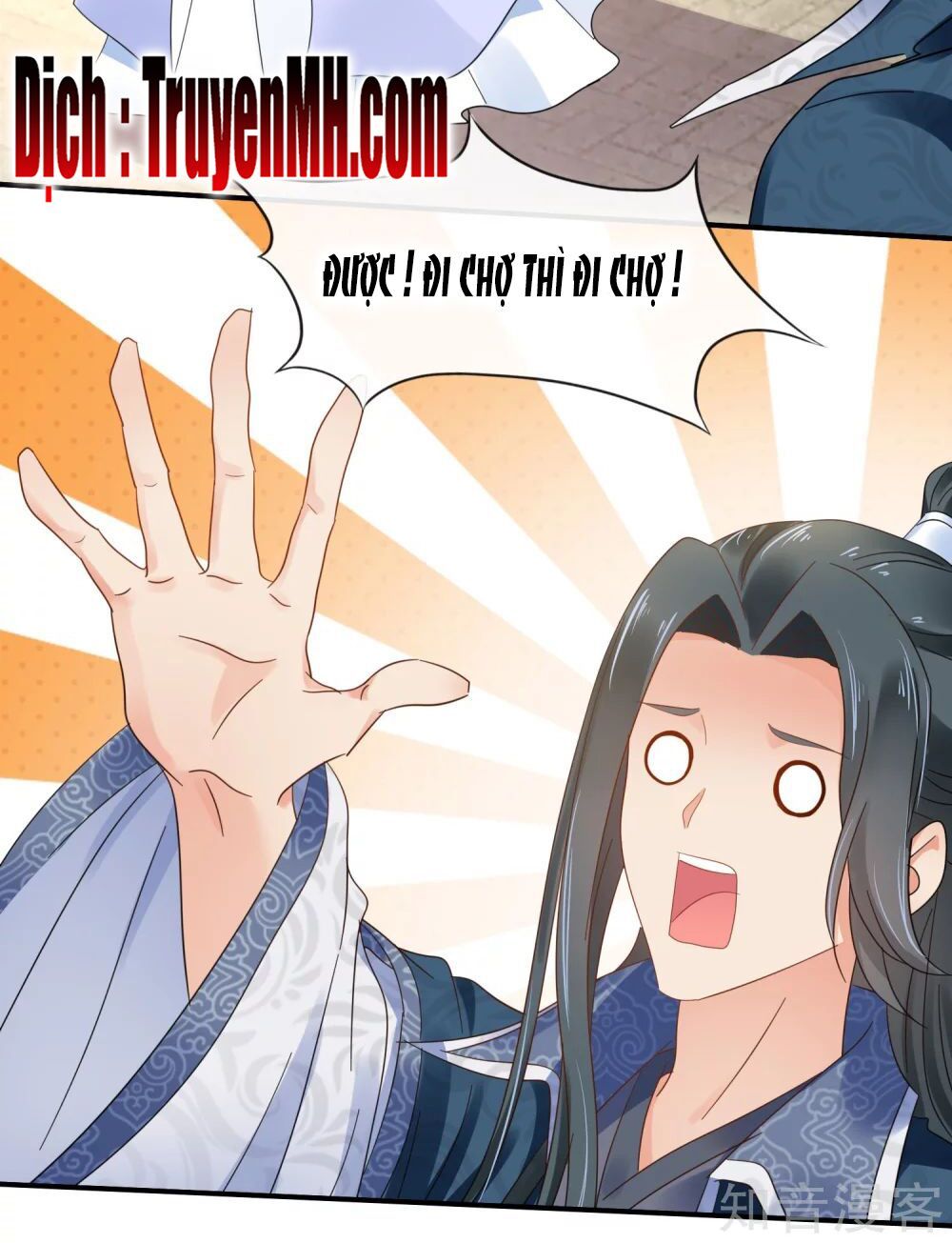 đọc truyện Lãnh Cung Phế Hậu Muốn Nghịch Thiên Chương 172 ảnh 14 tại Thiên Thai Truyện