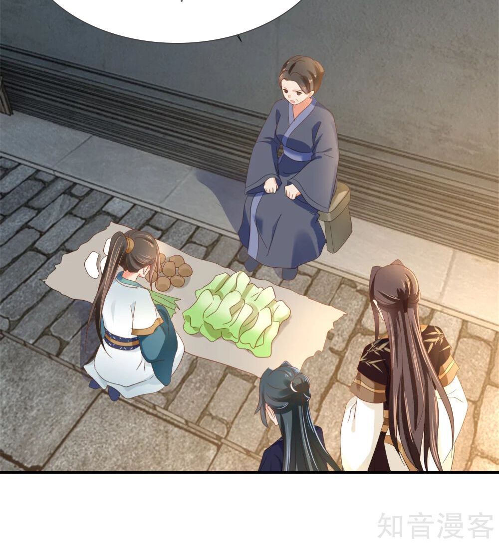 đọc truyện Lãnh Cung Phế Hậu Muốn Nghịch Thiên Chương 175 ảnh 17 tại Thiên Thai Truyện