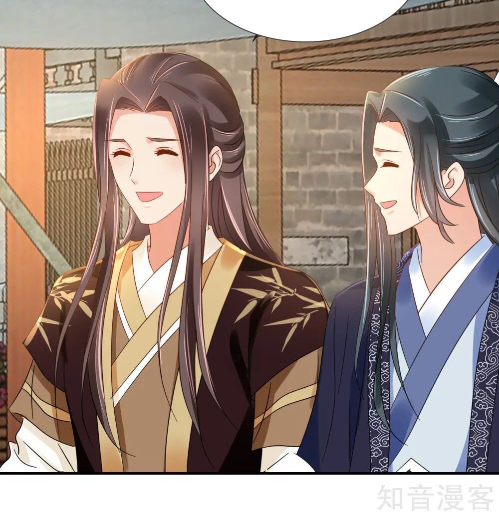 đọc truyện Lãnh Cung Phế Hậu Muốn Nghịch Thiên Chương 175 ảnh 23 tại Thiên Thai Truyện