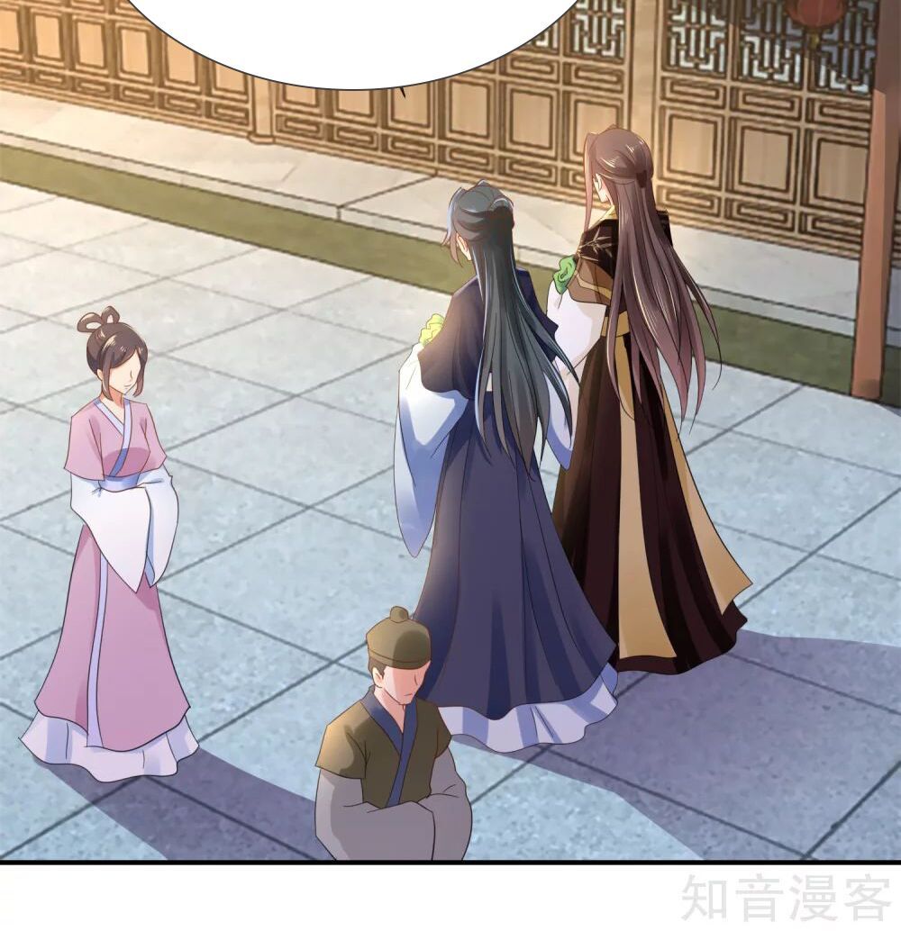 đọc truyện Lãnh Cung Phế Hậu Muốn Nghịch Thiên Chương 176 ảnh 20 tại Thiên Thai Truyện