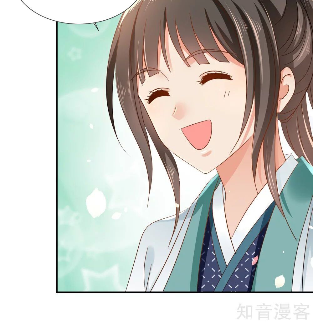 đọc truyện Lãnh Cung Phế Hậu Muốn Nghịch Thiên Chương 177 ảnh 17 tại Thiên Thai Truyện