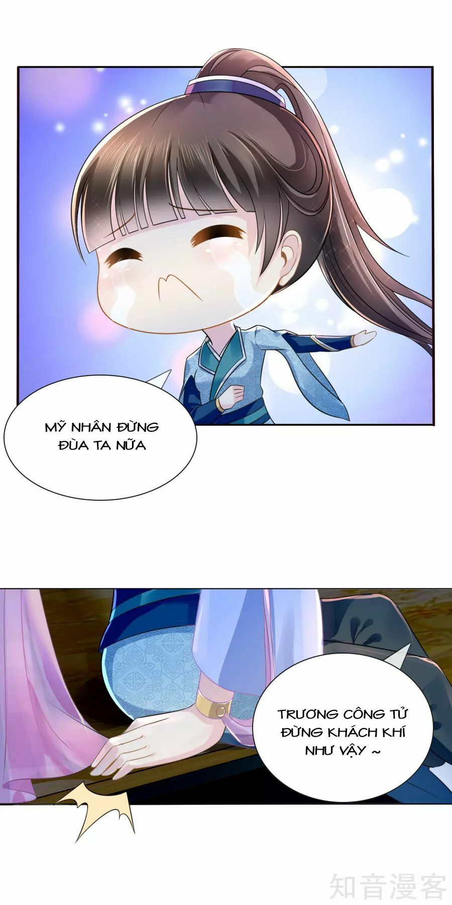 đọc truyện Lãnh Cung Phế Hậu Muốn Nghịch Thiên Chương 18 ảnh 7 tại Thiên Thai Truyện