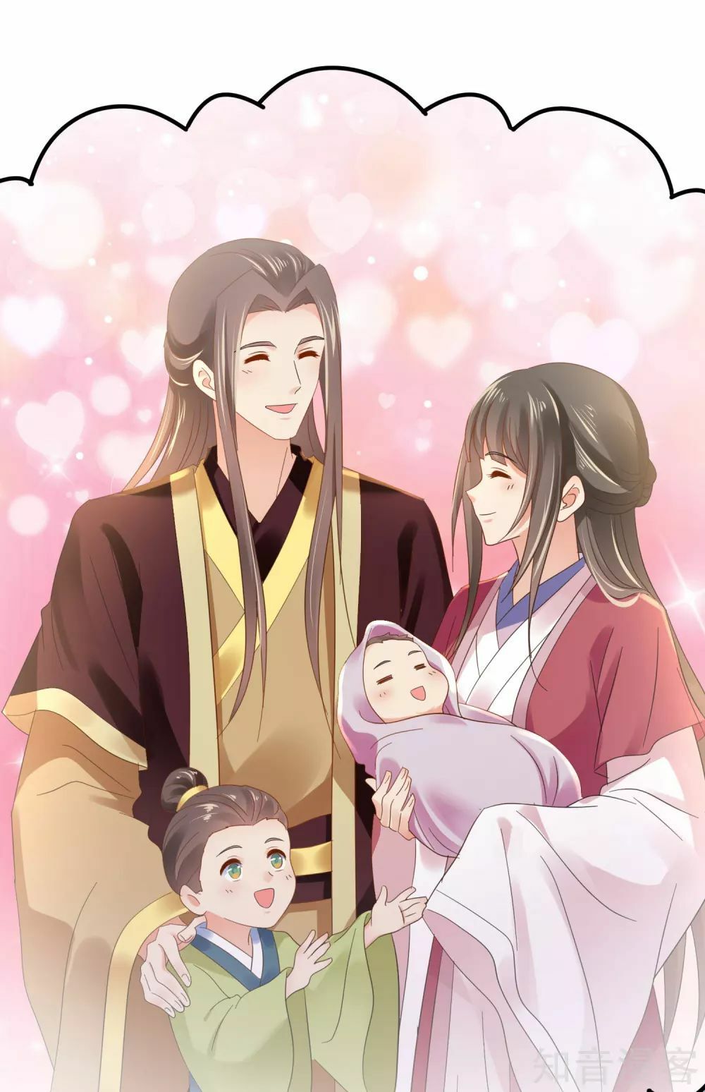 đọc truyện Lãnh Cung Phế Hậu Muốn Nghịch Thiên Chương 181 ảnh 14 tại Thiên Thai Truyện