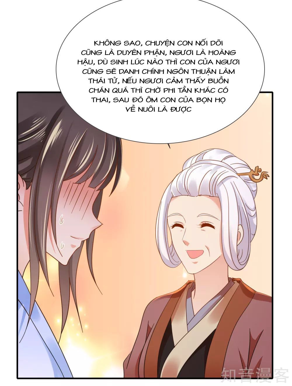 đọc truyện Lãnh Cung Phế Hậu Muốn Nghịch Thiên Chương 181 ảnh 16 tại Thiên Thai Truyện