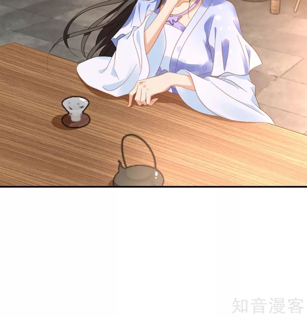 đọc truyện Lãnh Cung Phế Hậu Muốn Nghịch Thiên Chương 183 ảnh 25 tại Thiên Thai Truyện