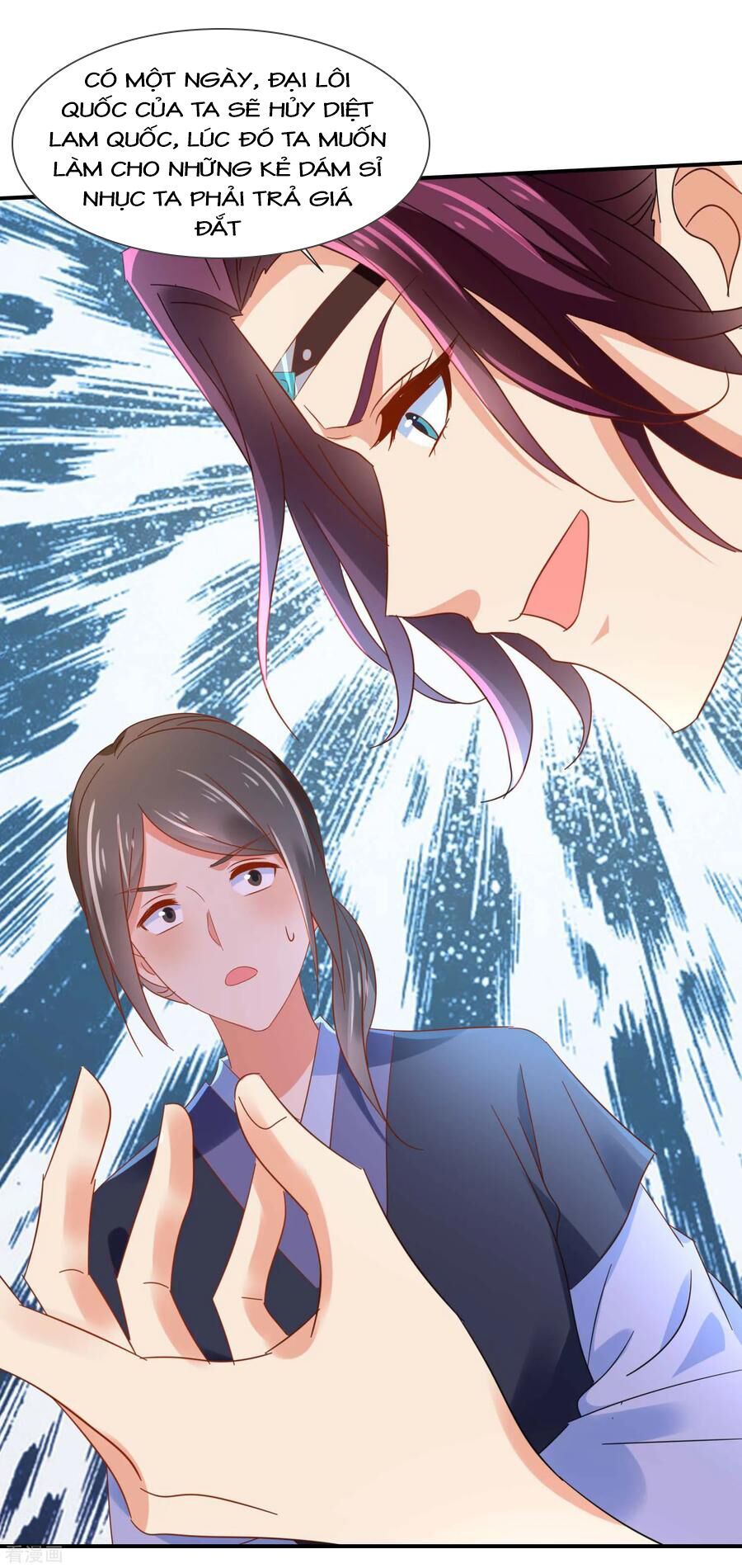 đọc truyện Lãnh Cung Phế Hậu Muốn Nghịch Thiên Chương 185 ảnh 16 tại Thiên Thai Truyện