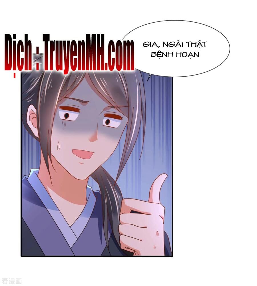 đọc truyện Lãnh Cung Phế Hậu Muốn Nghịch Thiên Chương 185 ảnh 17 tại Thiên Thai Truyện