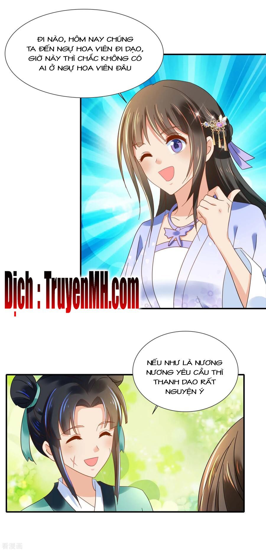 đọc truyện Lãnh Cung Phế Hậu Muốn Nghịch Thiên Chương 186 ảnh 14 tại Thiên Thai Truyện