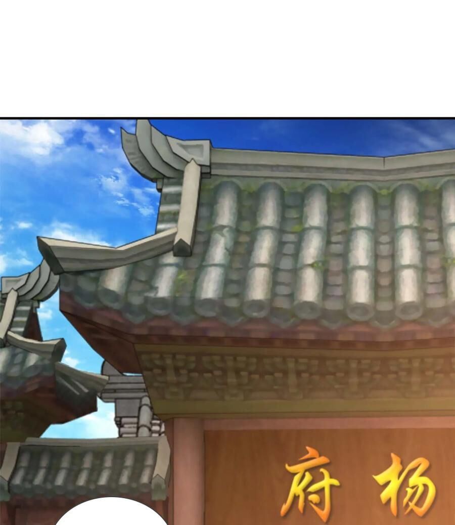 đọc truyện Lãnh Cung Phế Hậu Muốn Nghịch Thiên Chương 188 ảnh 17 tại Thiên Thai Truyện