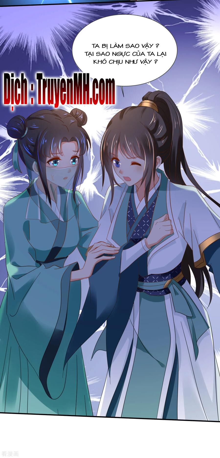 đọc truyện Lãnh Cung Phế Hậu Muốn Nghịch Thiên Chương 189 ảnh 14 tại Thiên Thai Truyện