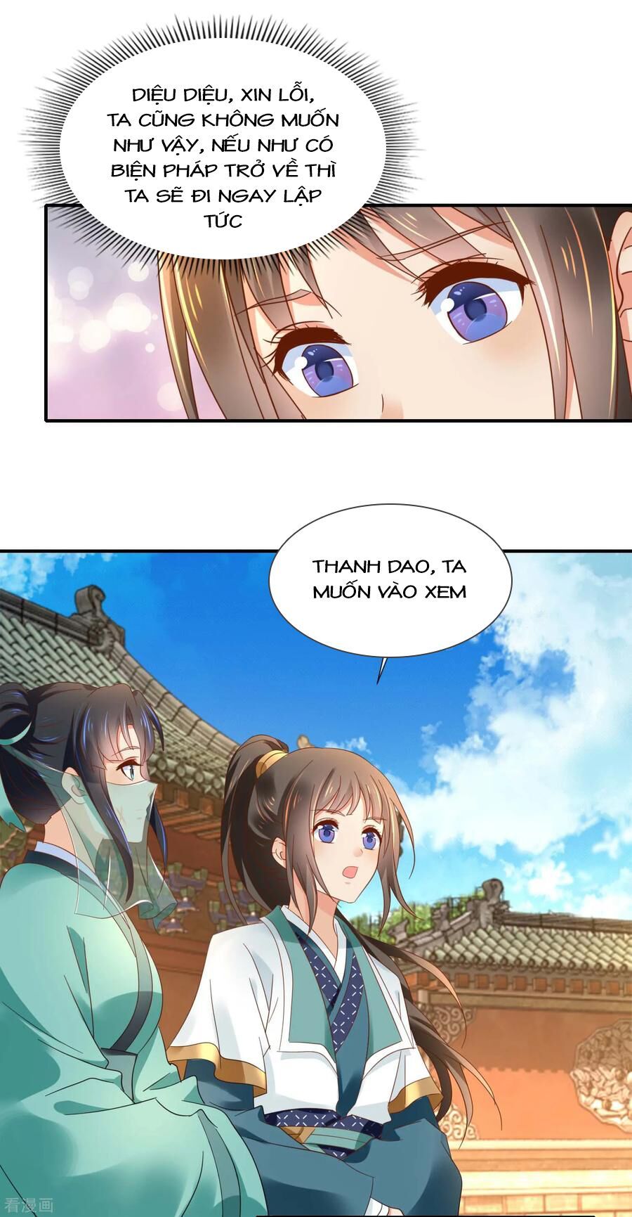 đọc truyện Lãnh Cung Phế Hậu Muốn Nghịch Thiên Chương 190 ảnh 6 tại Thiên Thai Truyện