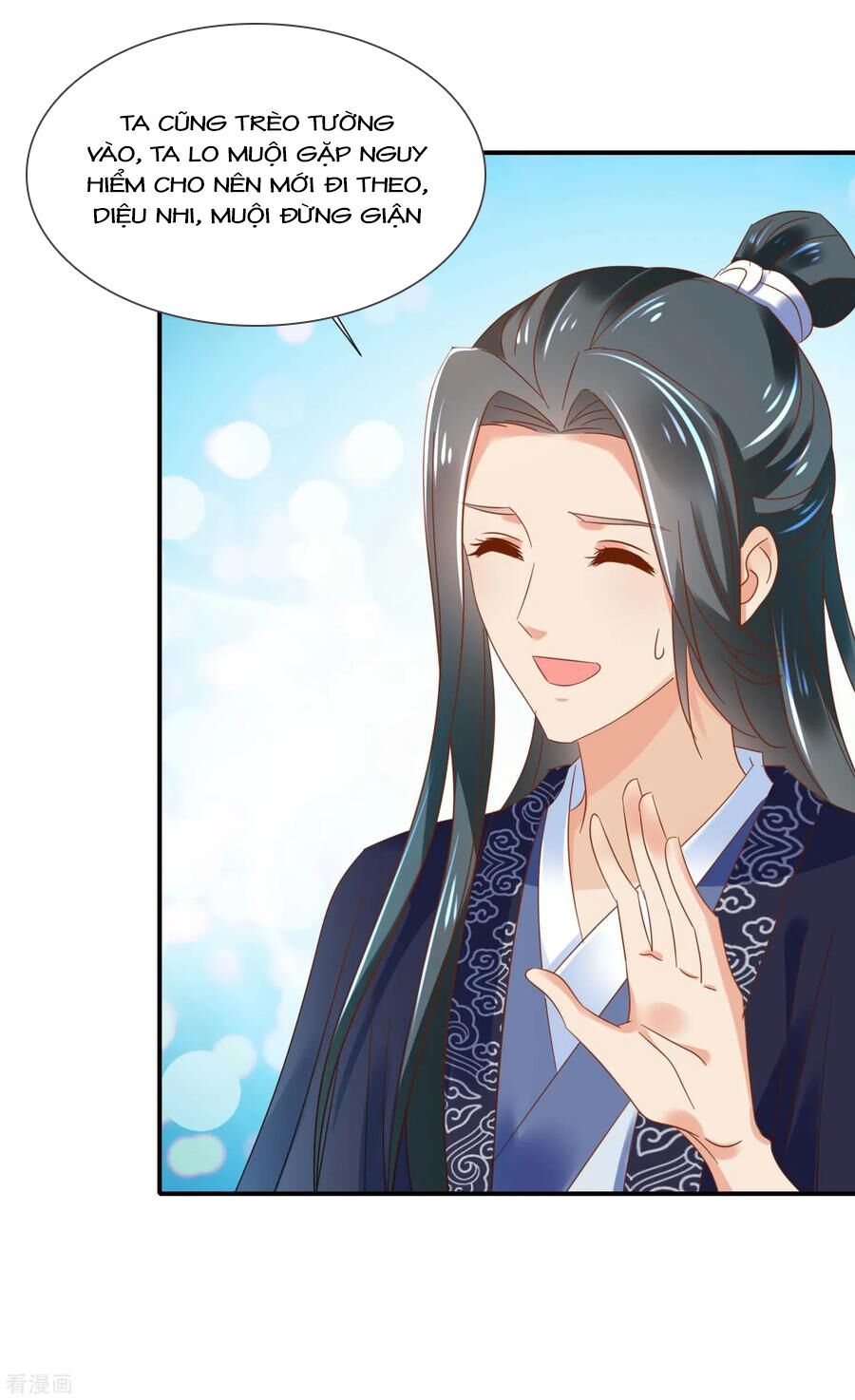 đọc truyện Lãnh Cung Phế Hậu Muốn Nghịch Thiên Chương 191 ảnh 12 tại Thiên Thai Truyện