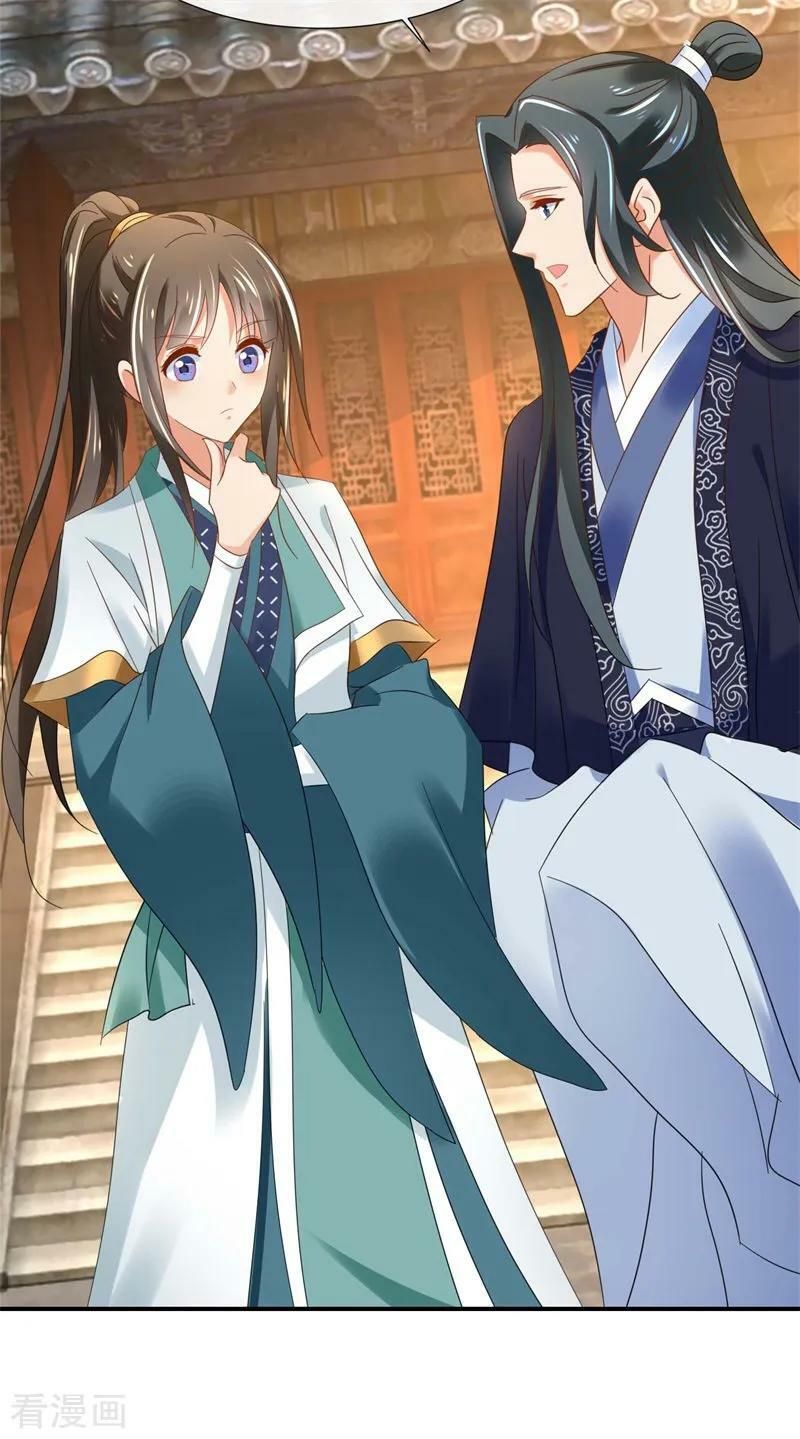 đọc truyện Lãnh Cung Phế Hậu Muốn Nghịch Thiên Chương 193 ảnh 9 tại Thiên Thai Truyện