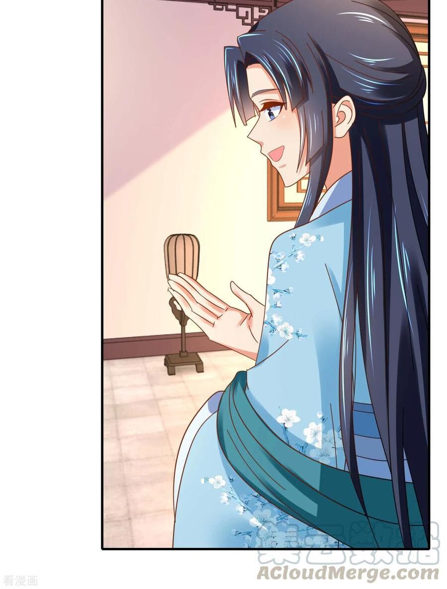 đọc truyện Lãnh Cung Phế Hậu Muốn Nghịch Thiên Chương 198 ảnh 11 tại Thiên Thai Truyện