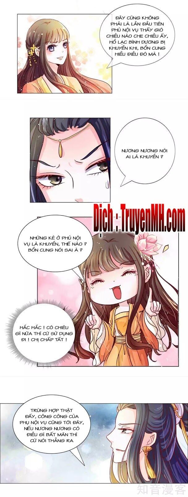 đọc truyện Lãnh Cung Phế Hậu Muốn Nghịch Thiên Chương 2 ảnh 11 tại Thiên Thai Truyện