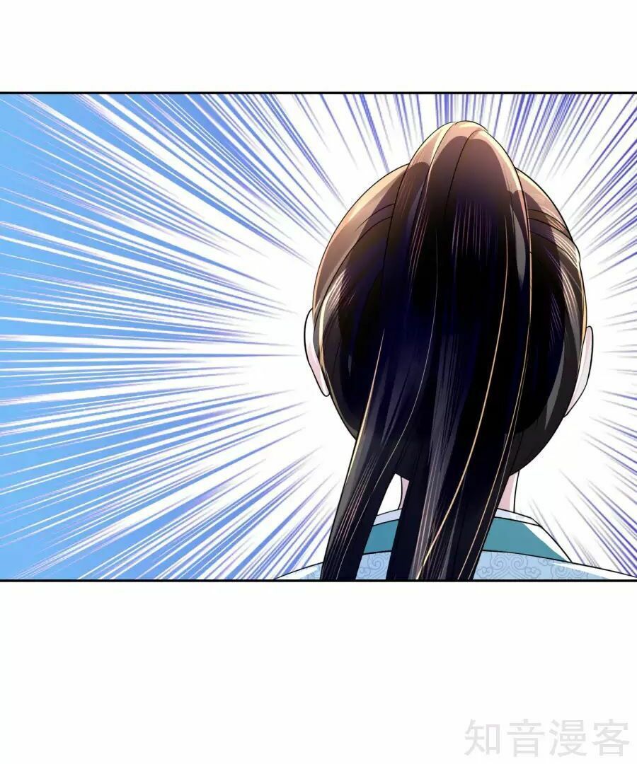 đọc truyện Lãnh Cung Phế Hậu Muốn Nghịch Thiên Chương 20 ảnh 19 tại Thiên Thai Truyện