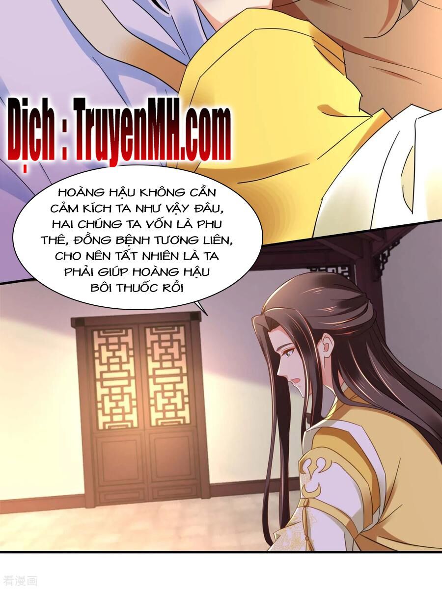 đọc truyện Lãnh Cung Phế Hậu Muốn Nghịch Thiên Chương 204 ảnh 5 tại Thiên Thai Truyện